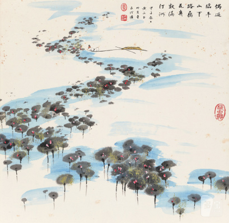 黄永玉 1924-2023 藕花满汀洲